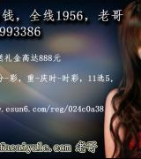 88995522488