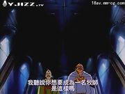 卡通动漫-艺术来源于肉体