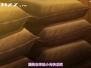 邻家小哥哥超喜欢妹妹的粉乳嫩屄 经常把妹妹操到眼神迷离