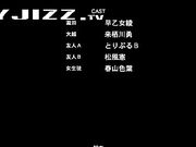 巨乳班长-校园里的乳交