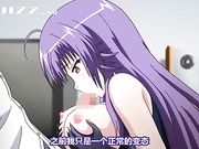 极品大奶学生会长 脱衣引诱同学肉棒狂插自己