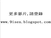 换妻群内首次举行的口交大比赛第二部