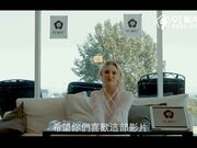 白色妖姬 美乐蒂 ·雏