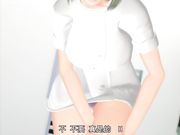 特殊服务的性感小护士