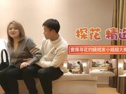 壹屌寻花约操短发兼职小姐姐温柔大胸白皙