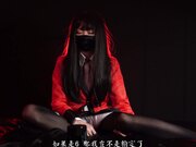 最近火爆极品女神 黑丝JK蛇喰梦子的陨落 未尝一败玩骰子输后成了性奴