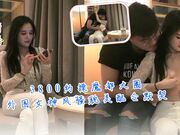 3800约操魔都大圈外围女神风骚貌美配合默契