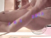 《台湾情侣泄密》眼镜哥和极品女友啪啪啪遭曝光