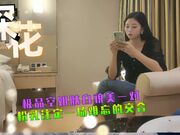 极品空姐肤白貌美一对粉乳注定一场难忘的交合