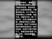 真实乱伦 破处18岁处女乖巧女儿 爸爸求你停下来 好疼