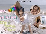 台湾女优娜娜的性爱拍摄 真实记录