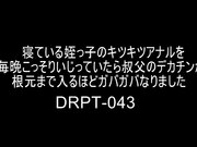 不择手段地达到高潮 享受有史以来最高水平的口交技术 2