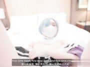 性感cos雷姆竟然是一个绿帽奴下部