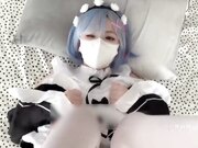 漫展套路cos雷姆