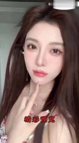 校花段莉被土豪重金包养_盛世美颜_高冷御姐极度反差_爱吃大鸡巴