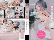 风俗店超级红牌初体验