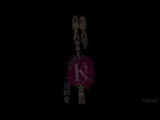 徒に自宅を占拠され輪●レ●プされた爆乳K1