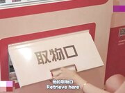 跟着女优车震趣 台中篇