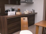 夫人 你也不想因为哺乳被公司辞退吧