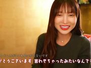 记录性福的一天