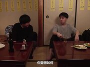 那方面完全不行的我去拜托绝伦巨根学生1