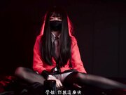 愿赌服输无毛嫩穴尽情抽插