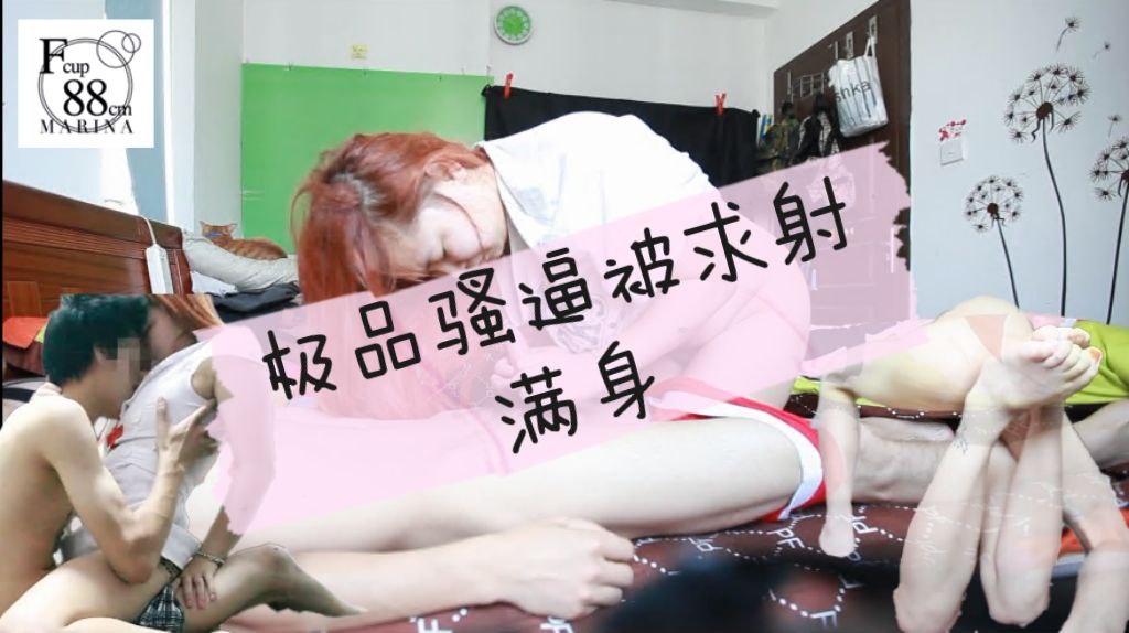 极品偷拍美女_极品偷拍美女湿逼被拍，大屌狠捅她骚穴内射，爽得她尖叫求射满身