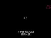 极品港航空姐性爱自拍流出