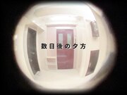 被邻居强奸后无法抑制的性欲1