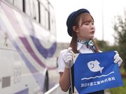 被逼用身体负责的美女巴士导游 精力旺盛老爹乘客们插不停的大乱交1