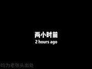 微胖眼镜女神奶咪naimi做爱片 女仆装配白丝 大奶丰臀让老公操到翻白眼