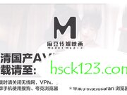 苏畅女女自慰到疯狂