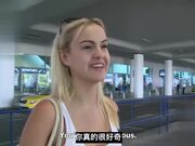 捷克街头搭讪系列机场随机搭讪金发嫩妹连射两次才是尊重
