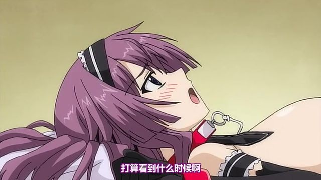 骄傲女仆是宫口妹-女仆的调教从后庭开始