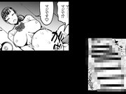 妹妹的朋友竟是体味控2