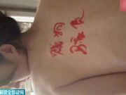 长春电影学院 与男友性爱被调教成母狗