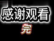 骚货女儿按耐不住寂寞跑到爸爸公司求操