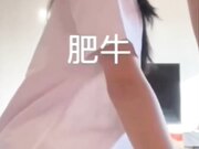 白丝JK萝莉蜜桃臀粉穴被金主无限调教 一条大学生母狗肥牛记录