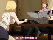 合租的少女淫荡至极穿上我的女仆装