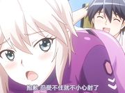 淫荡的巨乳小女仆每次都是主动骑上来