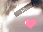 网红少女极品巨奶斯洛克甜心罕见露脸大尺度自拍7V整合