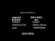 金克丝被约德尔人捆绑性虐