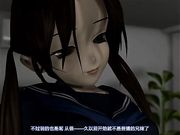 [夜桜字幕组][IMP]兄妹のジョウシキ