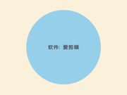 年轻小情侣炮友男的舔奶 女的吃鸡巴 最后男上不带套直接插入开干