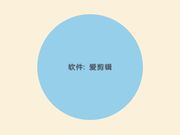 一个人的寂寞，露脸黑丝全裸勾引，各种淫荡动作，椅子上把自己搞喷模仿抽插