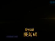 酒店爆操胸大屁股翘的魔鬼身材平面模特,不仅长得性感漂亮叫起床来特淫荡