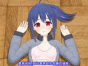 [夜桜字幕组][猫拳]ふたとも!華と茉結[GB]