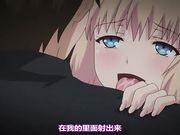 [Maho.sub][鈴木みら乃 petit]俺が姪（かのじょ）を○す理由（わけ） 四日目 彼が彼女たちを手に