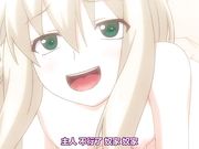[ピンクパイナップル]新妻こよみ THE ANIMATION[x264 PSP AAC]