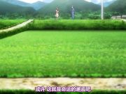 [ピンクパイナップル]新妻こよみ THE ANIMATION[x264 PSP AAC]